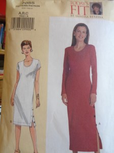 V 7055 Pattern Cover